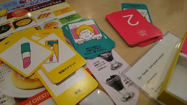 キャットアンドチョコレート