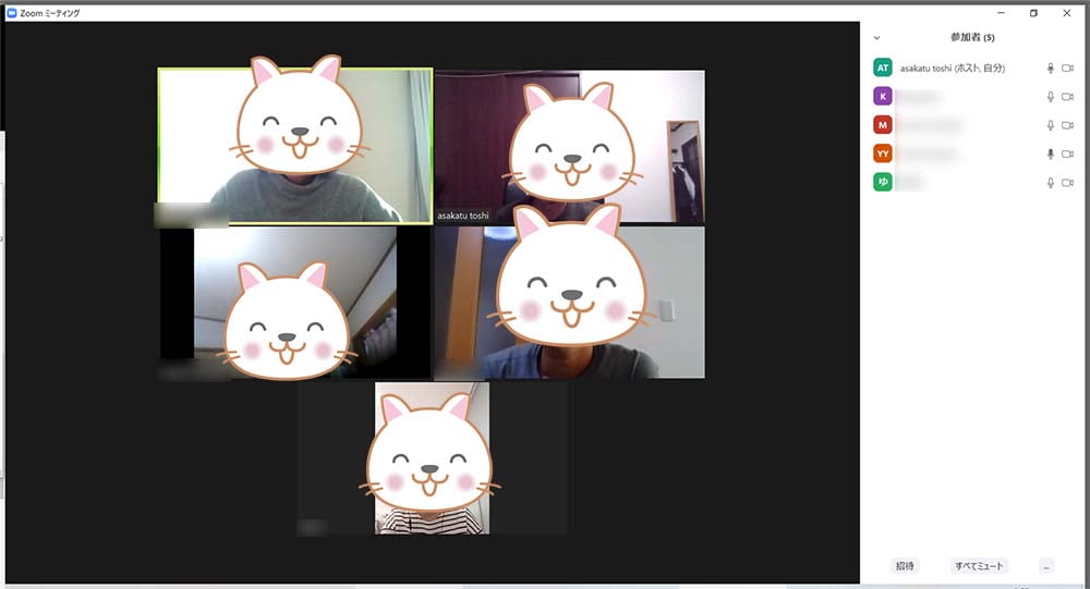 浦和　英会話サークル